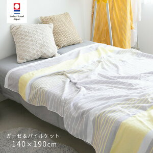 K[[pCPbg {[_[ VO 140×190cm ^I K[[Pbg pCPbg ^IPbg { uPbg |zc }`Jo[ 100 Q 􂦂 q k 