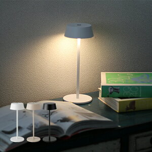 BRID Olika �R�[�h���XLED�e�[�u�����C�g �e�[�u�����C�g �R�[�h���X BRID Olika CORDLESS LED TABLE LIGHT LED���� �e�[�u�����C�g �R�[�h���X�X�^���h���C�g �Ɩ� �e�[�u�������v �����^�ׂ� �|�[�^�u��