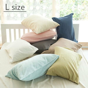 Jo[L _uK[[ 50×70cmp yFab the Home t@uUz[ s[P[X s[Jo[ zcJo[ xbhJo[ dK[[ t@ubN i` Vv  킢 