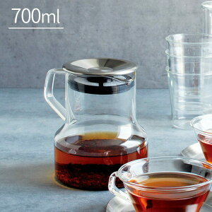 KINTO Lg[ CAST LXg eB[|bg 700mlyeB[ g |bg zbg zbgeB[ KX ϔMKX Ɏq 4l 5l 4t 5t dqW H@ Vv  킢  j