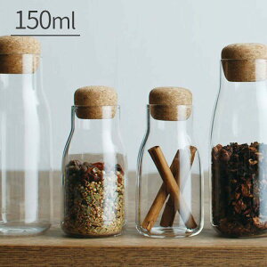 KINTO Lg[ BOTTLIT {g^ LjX^[ 150mlyۑe ۑ e KX ϔMKX {g  e R[q[ g Vv Lb` k  킢  j a