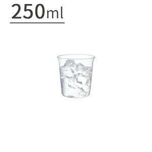 KINTO Lg[ CAST LXg EH[^[OX 250mlyOX Rbv KX Jbv ϔMKX 250ml  EH[^[ Vv  킢 j  v[g Mtg pI zj 