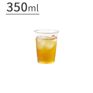 KINTO Lg[ CAST LXg ACXeB[OX 350mlyOX Rbv KX Jbv ϔMKX 350ml ACXeB[ g eB[  Vv  킢 j  v[g Mtg