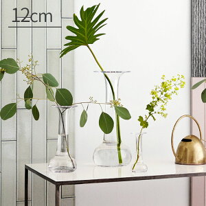 zK[h HOLMEGAARD I[hCObV \eBAx[X H12cm t[x[X Ԋ ԕr ֑} Vv KX |   O[ eCXg k CeAG  