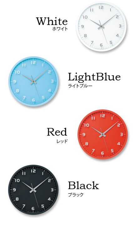 楽天市場】壁掛けフック特典有☆掛け時計 ナインクロック nine clock 