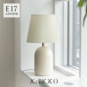 schon e[uv frieden t[fyƖ  LED 킢 k fXNCg e[uCg  Ɩ ԐڏƖ Q  ׋ ドCg Ǐ  g AeB[