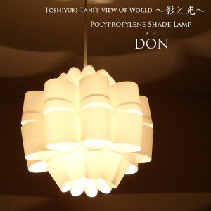 Ɩ JrK ay_gCgƖ 1 ǂ yVƖ aCg LEDdΉ V[O 6p tani toshiyuki Ɩ Ɩ y_gCg 킢 [Cg dC 