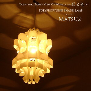 ay_gCgƖ 1 2 -}c2- Ɩ JrKya Ɩ Ɩ VƖ t Lb` ԐڏƖ LED Ή V[O 6p tani toshiyuki   [Cg y_