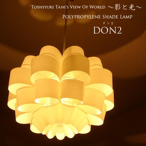 Ɩ JrK y_gCgƖ 1 ǂ2 fUCi[Y yVƖ Lb` ԐڏƖ aCg LED Ή V[OCg 6p Ɩ Cg rOƖ a Ɩ 