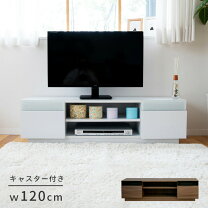 楽天市場】窓枠（テレビ台・ローボード｜収納家具）：インテリア・寝具 