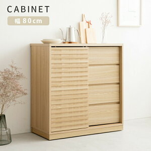 Lrlbg 80cm [ LX^[t I k  `FXg ؐ CeA HI [I o X RpNg 킢 Ƌ Ԏ[ [^[[ {I ߗގ[ N[