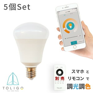 yTOLIGO FX}[gLEDd gS 550lm E17 5Zbgz R X}zAvΉ dF F 6.5w 17 IoT y_gCg V[OCg u GoogleHome AmazonEchoΉ 