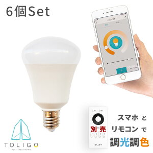 yTOLIGO FX}[gLEDd gS 550lm E17 6Zbgz R X}zAvΉ dF F 6.5w 17 IoT y_gCg V[OCg u GoogleHome AmazonEchoΉ 