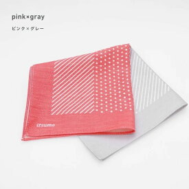 [itsumoシリーズ] itsumo handkerchief -BIAS DOT- | コットン100% 32cm × 32cm ストライプ柄 ドット柄 コンパクトサイズ 毎日清潔 繰り返し洗える 色落ちなし やさしい肌ざわり 通気性 国産 播州織 先染め生地 | clocomi | 贈り物 ギフト プレゼント | para-itsumo-0001