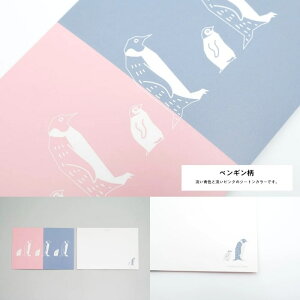 [|XgJ[hEAj}^EV[Y] LclEjEN}EAqElREyM | c[gJ[ ʂ̃|Cg킢 v[gEMtgECeAȂǂ | cl