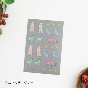 [p_CXV[Yn|XgJ[h Aj}p_CX  | ͂ t Postcard CeA | clocomi | para-post-0007