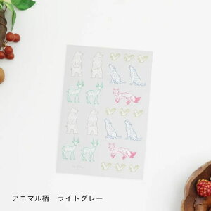 [p_CXV[Yn|XgJ[h Aj}p_CX  | ͂ t Postcard CeA | clocomi | para-post-0007