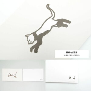 [p_CXV[Y] |XgJ[h lRp_CX L | ͂ t Postcard bZ[WJ[h CeA | clocomi | para-post-0002