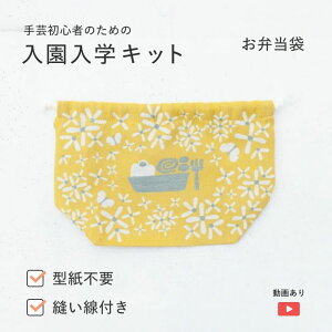 [FanfareV[Y] wLbg ٓ [tHrA ԕ | ^svEDt |Lbg D˗\ dオTCYF26.5cm×16.5cm×}`10cm×9cm Rbg100% Y 