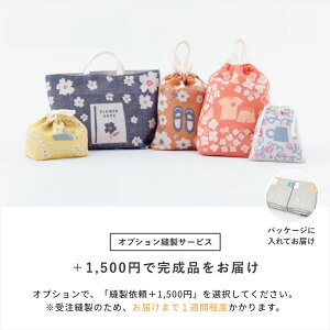 [FanfareV[Y] wLbg 5_Zbgԕ | ^svEDt |Lbg bXobO V[Y ւ ٓ Rbv D˗\ Rbg100% Y  dBD 