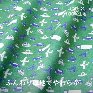 [Fanfaret@ubN] lN^C{[C | nCNX n ₳ Rbg100% n117cm ʂsv Y  dBD WJ[hD | LbYExr[ l nhChɍœK 