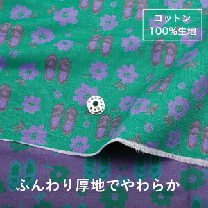[Fanfaret@ubN] All̉ | nCNX n ₳ Rbg100% n121cm ʂsv Y  dBD WJ[hD | LbYExr[ l nhChɍœK | cloc