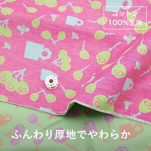 [Fanfaret@ubN] ỏ | nCNX n ₳ Rbg100% n121cm ʂsv Y  dBD WJ[hD | LbYExr[ l nhChɍœK | clocomi | 