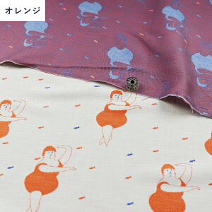 [Fanfare�t�@�u���b�N] �ς�����Ƒ� 4�l �Ƒ��̂�邢�� | �n�C�N���X ���n �ӂ���₳�������G�� �R�b�g��100% ���n��118cm ���ʂ��s�v ���Y ����� �d�B�D �W���J�[�h�D | clocomi | �L�b�Y�E�x