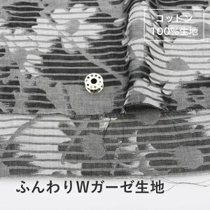 {[_[t[ ԕ {[_[ | _uK[[ n ӂ炩GSn Rbg100% n115cm ʂsv Y  dBD WJ[hD | LbYExr[ l nhCh