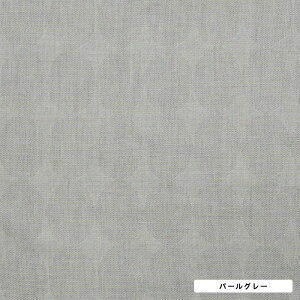 dot serial hbg ʕ | n ₳G Rbg100% n113cm ʂsv Y  dBD WJ[hD | LbYExr[ l nhChɍœK | clocomi | pp 10cmP