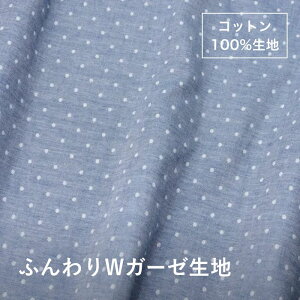 ~jhbg ANAOC ʕ hbg | _uK[[ n ӂ炩GSn Rbg100% n112cm ʂsv Y  dBD WJ[hD | LbYExr[ l n