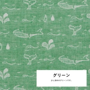 NW̐V  | _uK[[ n ӂ炩GSn Rbg100% n115cm ʂsv Y  dBD WJ[hD | LbYExr[ l nhChɍœK | cloc