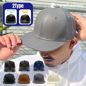 ニューハッタン NEWHATTAN PUレザー キャップ メンズ レディース オールシーズン 黒 ブラック フリーサイズ