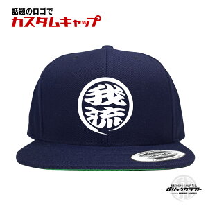 IWi hJ Lbv Xq 3D ۂ܂郍S  Cނ ۃS YUPOONG[| lC  HX H H El  c `[ St Ry ii JX^ I[_[Ch җ a