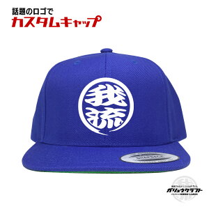 IWi hJ Lbv Xq 3D ۂ܂郍S  Cނ ۃS YUPOONG[| lC  HX H H El  c `[ St Ry ii JX^ I[_[Ch җ a