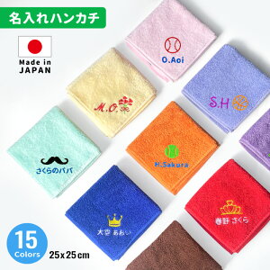  nh^I nJ` CjV  CXg hJ { Mtg v[g yA bsO hイ ӂӂ LO oY a w 蕨 j At@xbg e 