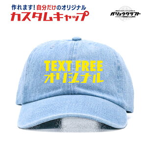 IWiLbv  j[nb^ [Lbv hJ Z~I[_[ O IWi Mtg 蕨 t[TCY CjV  JX^ イ 䗬 KENtg 