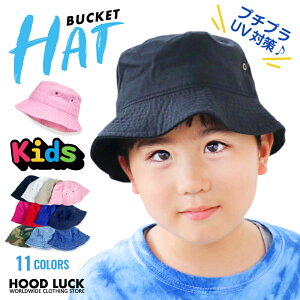 nbg LbY j[nb^ O΍  UV s Lv o[xL[ BBQ  Cxg AEghA W[ oPbgnbg  TCY oPn ct w j̎q 