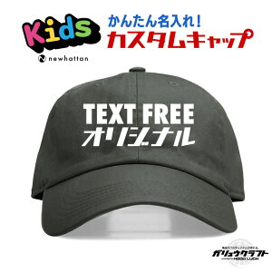 j[nb^ LbY IWihJ qp Lbv [Lbv |Lbv 6plLbv RbgLbv NEWHATTAN j̎q ̎q _X ߑ LbY_X Nu 싅 Xq 