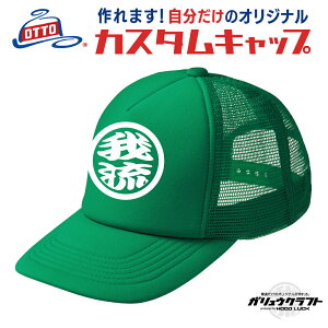 IWi bVLbv ܂郍S Xq vg  ۃS Cނ lC  LbY q l t[TCY bV vgH җ c `[ St Ry I[_[C