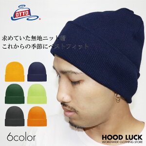  jbgX nY fB[X otto Ibg[ jbgLbv b`Lbv r[j[ CG[ IW    ~ 傫 傫TCY |Cg