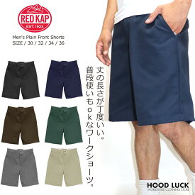 ショートパンツ レッドキャップ REDKAP ハーフパンツ 半ズボン 無地 7.5 作業着 ショーツ メンズ レディース ワークパンツ 作業服 タフ 半ズボン カジュアル ストリート シンプル