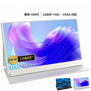 oCj^[ 15.6C` 1080PtHD fBXvC RXp 掿 fAj^[ Tuj^[ Q[~Oj^[ |[^uj^[ Otj^[ [g[N IPS mini pc ~jPC