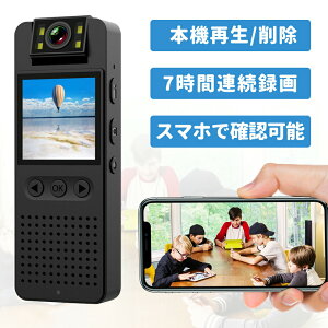 yY180°]\ A^Cӏ܁z^J Ԙ^ 1080P 掿 Nbv^ ĎJ ÎJ obe[ ̌m ^hƃJ hƃJ ^ h J 