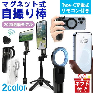 ~jTCY B_ ObvB_ MagSafeΉ }OZ[t }Olbg B_ ZJ_ y RpNg ~jOr X}zX^h X}zz_[ ZJ_ Lk_ ܂肽ݎ