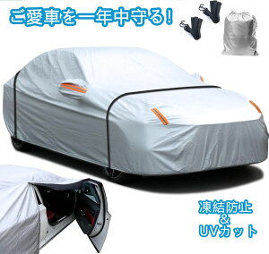 J[Jo[ J[{fBJo[ SUV L XL o S XXL LL ~jo  {fB[Jo[ 4w\ ԃJo[ Ȃ p {fBJo[ SUVΉ O J ^b` N At@[h J