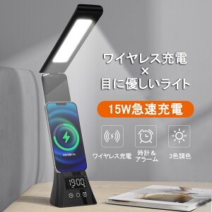 fXNCg  LED [d 3iF CX[d ^b`ZT[ ڂɗD ドCg dCX^h e[uv wK  ܂ e[uX^h Q q 