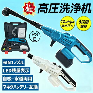 @ R[hX [d 6iK}`Xv[ 12MPafo ͕ N[i[ nfB ԋ@ obe[cʕ\ z K S ƒp x_  AEgh