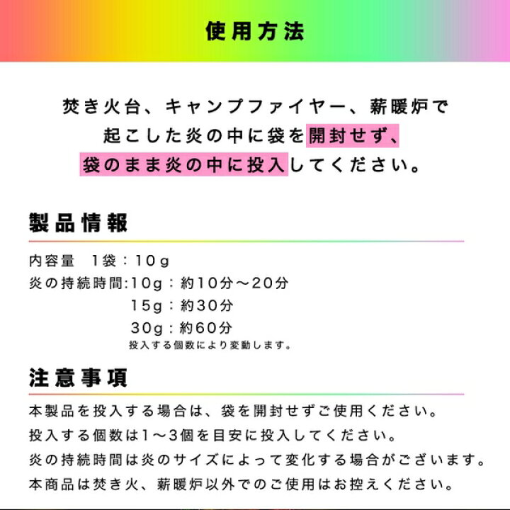楽天市場】マジックファイヤー 焚き火グッズ バーベキュー アウトドア キャンプ用品 キャンプファイアー 焚き火 magicfire キャンプ : close-up 楽天市場】マジックファイヤー 焚き火グッズ バーベキュー アウトドア キャンプ用品 キャンプファイアー 焚き火 magicfire キャンプ : close-up