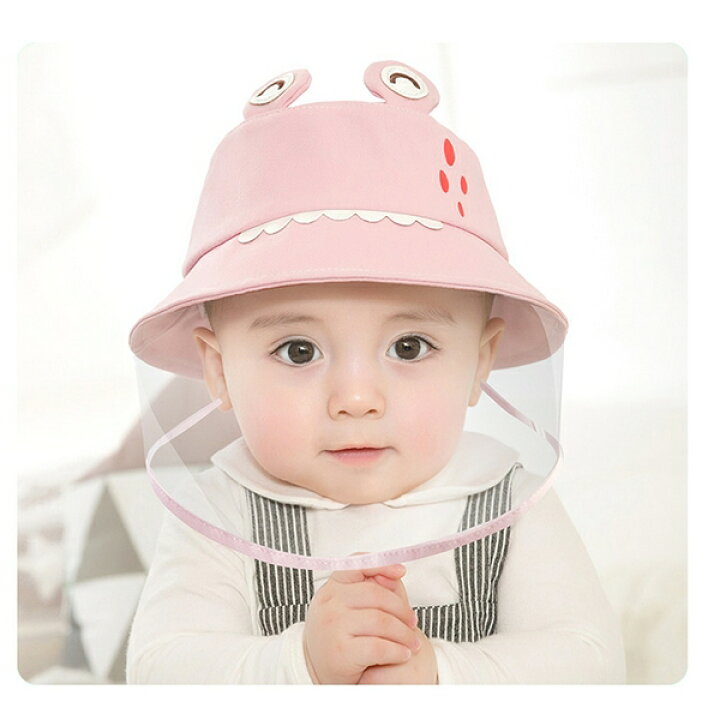 楽天市場 フェイスシールド 帽子 赤ちゃん 子供 キッズ 帽子 cap 飛沫対策 ぼうし キャップベビー 帽子 フェイスシールド フェイスカバー Close Up 楽天市場 フェイスシールド 帽子 赤ちゃん 子供 キッズ 帽子 cap 飛沫対策 ぼうし キャップベビー 帽子 フェイスシールド フェイスカバー Close Up